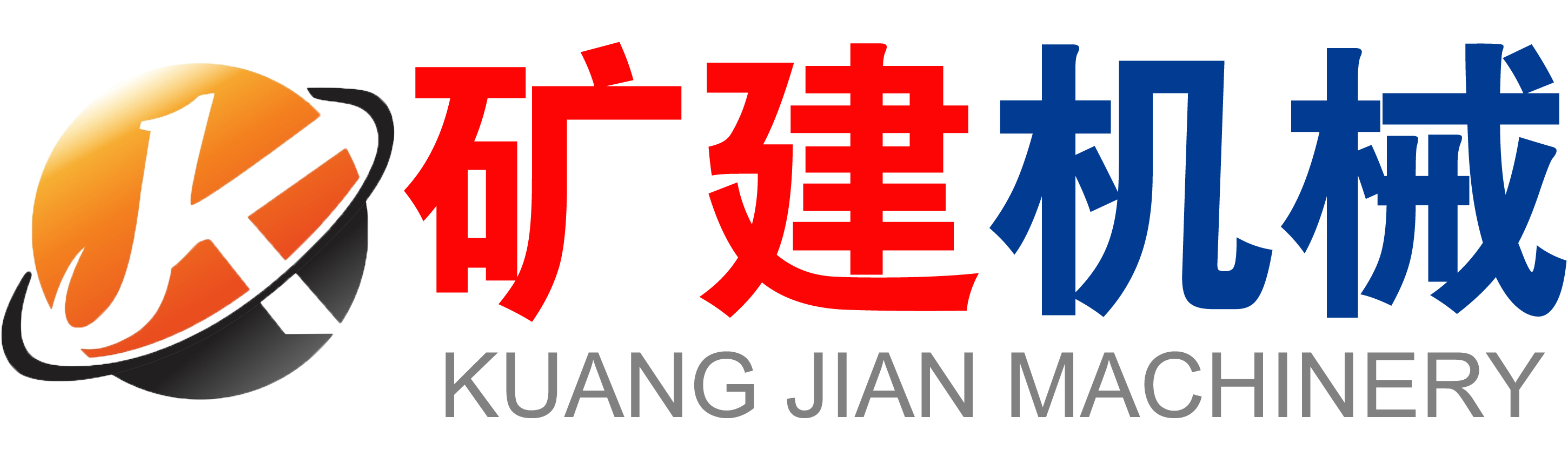 河南星空传媒mv在线观看免费高清機械設備有限公司